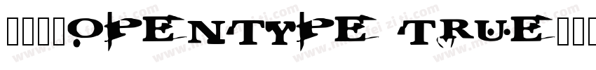 思源常规opentype true字体转换